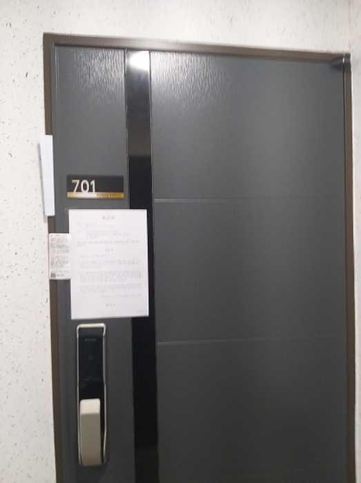 서울 금천구 가산동 234-2, 제101동 제7층 제701호 (가산동, 금강노블레스) 외 1필지 오피스텔(주거) 경매 사진 3
