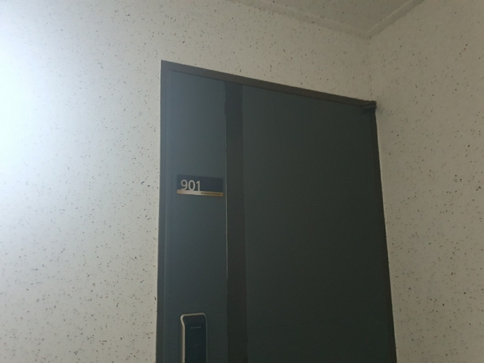 서울 금천구 가산동 234-2, 제101동 제9층 제901호 (가산동, 금강노블레스) 외 1필지 오피스텔(주거) 경매 사진 8
