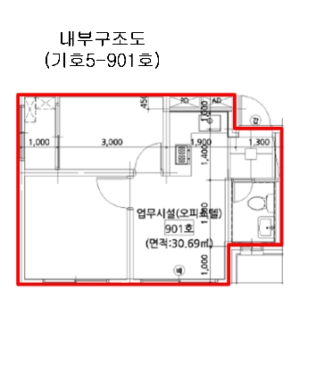 서울 금천구 가산동 234-2, 제101동 제9층 제901호 (가산동, 금강노블레스) 외 1필지 오피스텔(주거) 경매 사진 9