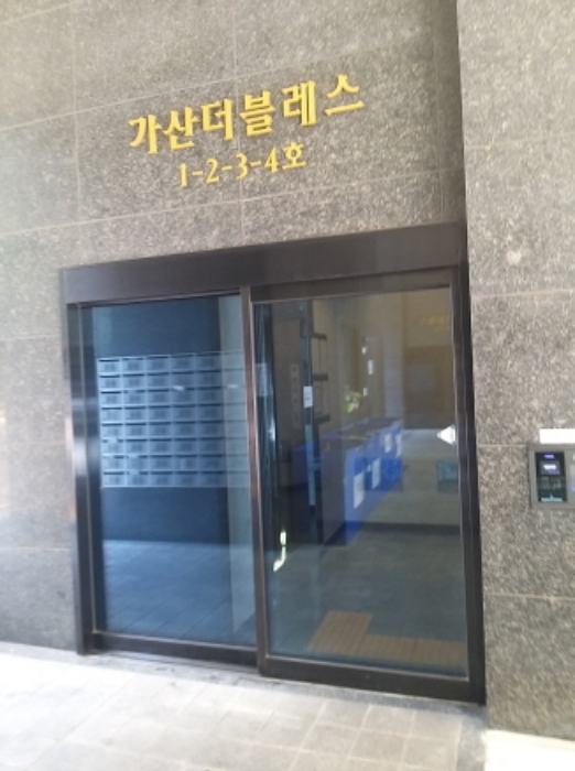 서울 금천구 가산동 234-41, 제6층 제602호 (가산동, 가산더블레스) 외 1필지 오피스텔(주거) 경매 사진 4