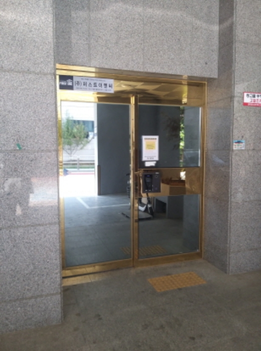 서울 금천구 가산동 147-6, 제5층 제503호 (가산동, 아이캐슬) 다세대주택 경매 사진 2