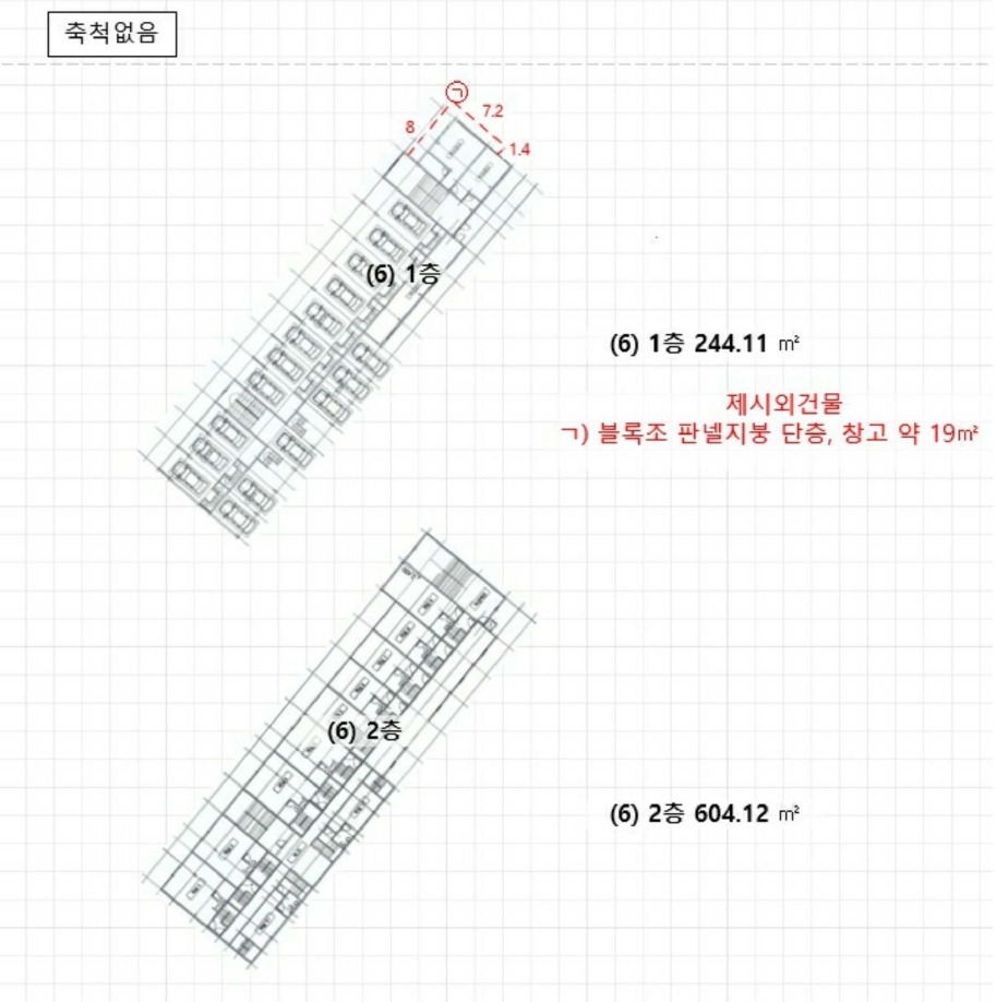 전라남도 무안군 청계면 청수리 143-13 외 2필지 숙박시설 경매 사진 15