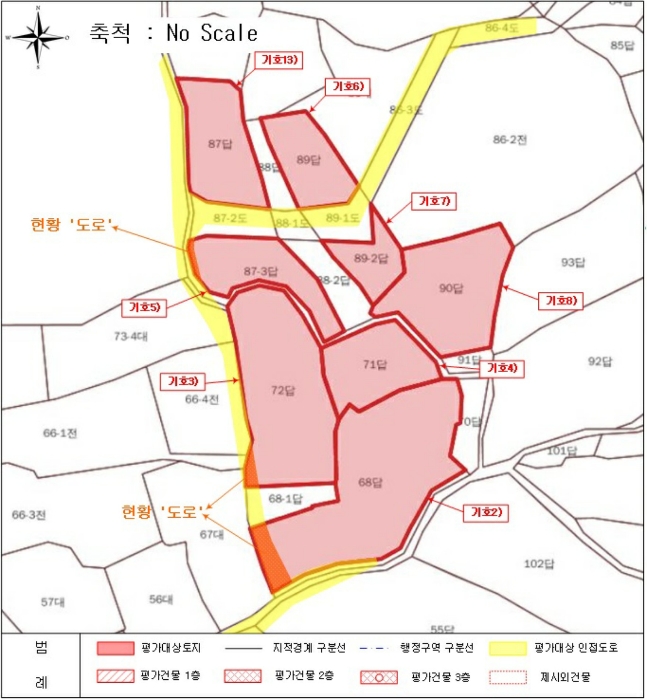 전라남도 영광군 홍농읍 성산리 72 답 경매 사진 15