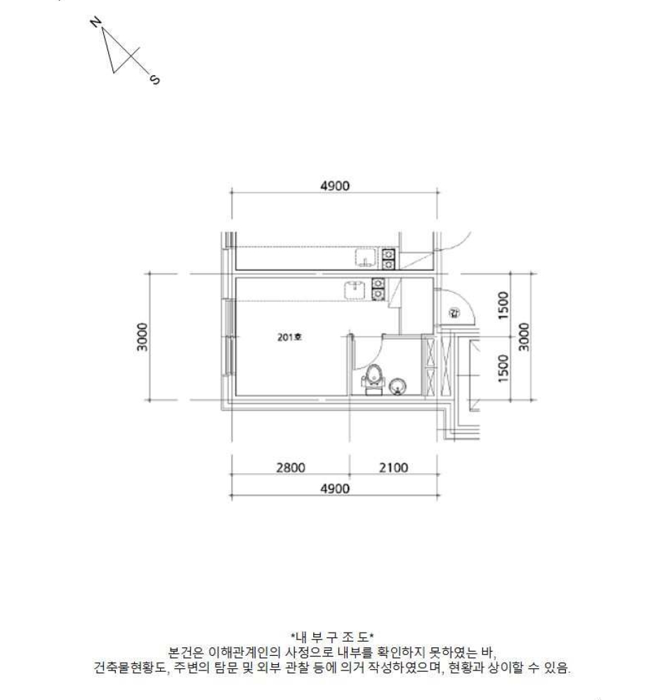 서울특별시 동작구 상도1동 519-1 더포레스트 2층201호 오피스텔 경매 사진 18