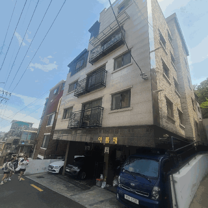 서울특별시 관악구 신림동 10-559 아름채 2층202호 외 1필지 다세대주택 경매 사진 6