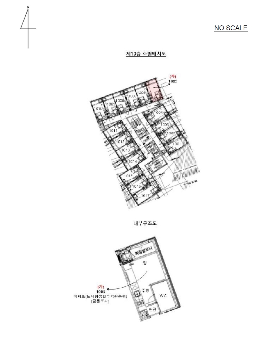 서울특별시 관악구 신림동 1433-55 프라비다트라움 10층1005호 아파트 경매 사진 21