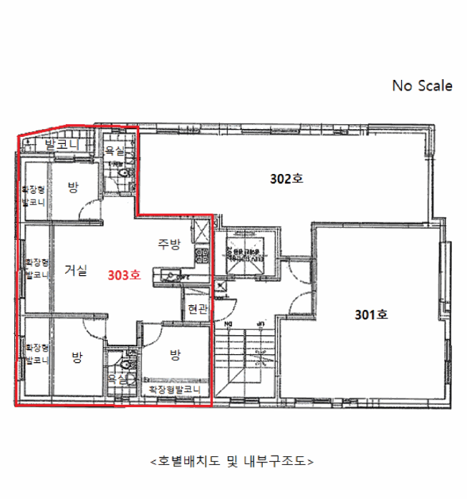 서울특별시 동작구 상도동 159-37 효파크빌 4동 3층303호 다세대(빌라) 경매 사진 25