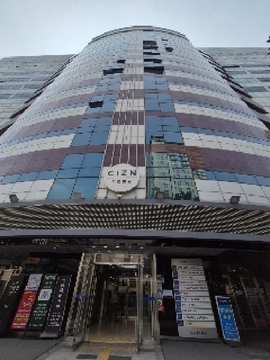 서울특별시 종로구 창신동 328-18 2층씨20호 외 2필지 근린상가 경매 사진 2