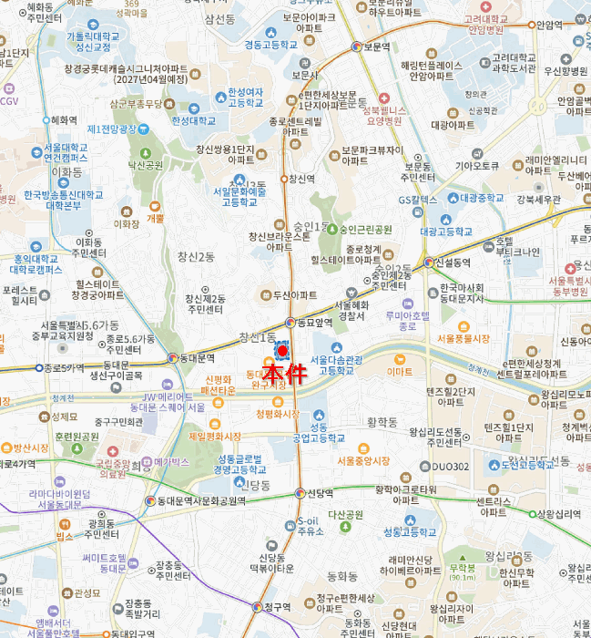 서울특별시 종로구 창신동 328-18 2층씨20호 외 2필지 근린상가 경매 사진 11