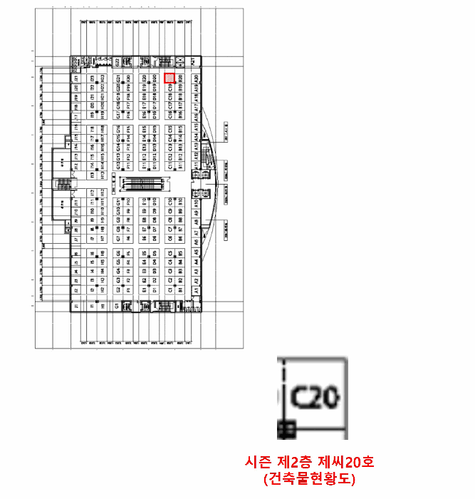 서울특별시 종로구 창신동 328-18 2층씨20호 외 2필지 근린상가 경매 사진 12