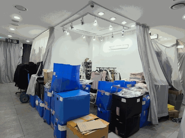서울특별시 종로구 창신동 328-18 2층씨20호 외 2필지 근린상가 경매 사진 9