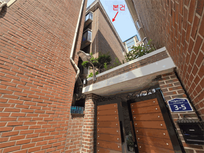 서울특별시 구로구 구로동 252-88 제3층 제301호 다세대주택 경매 사진 6