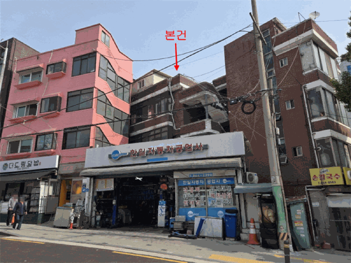 서울특별시 구로구 구로동 252-88 제3층 제301호 다세대주택 경매 사진 10