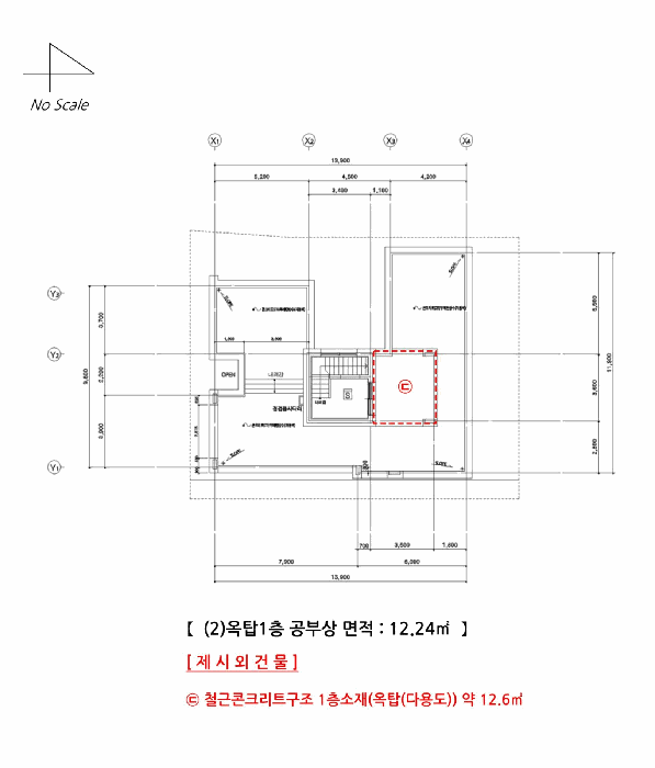 인천광역시 서구 청라동 40-7 주택 경매 사진 37