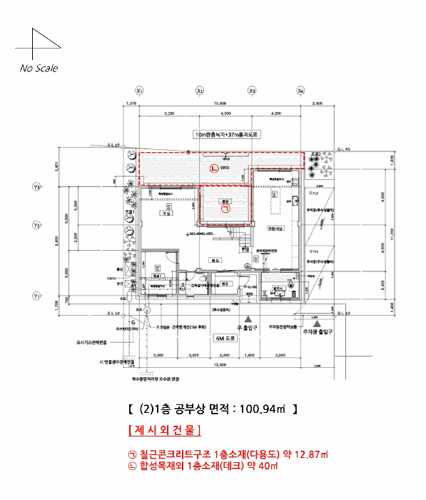 인천광역시 서구 청라동 40-7 주택 경매 사진 39