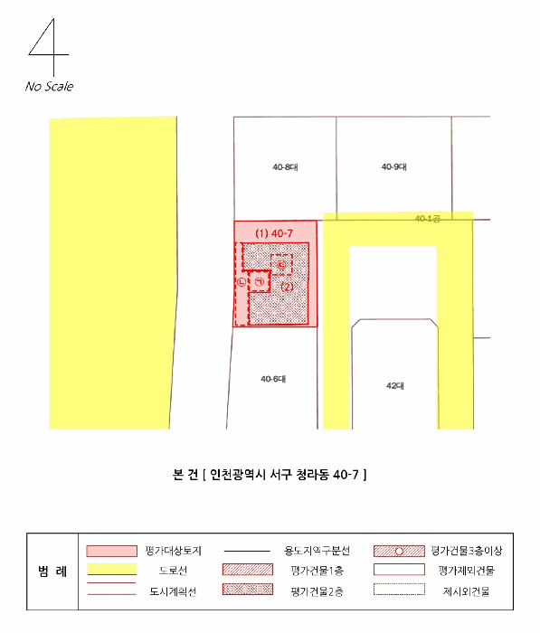 인천광역시 서구 청라동 40-7 주택 경매 사진 40