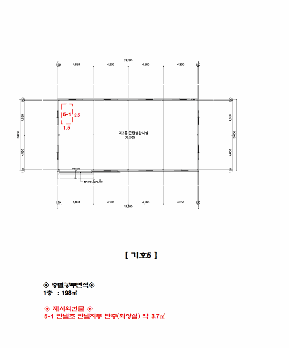 경기도 화성시 양감면 사창리 1121-1 외 2필지 공장 경매 사진 24