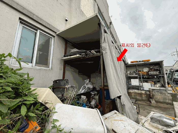 경기도 수원시 권선구 평동 23-26 수원공구유통타운 비동 1층110호 근린상가 경매 사진 27