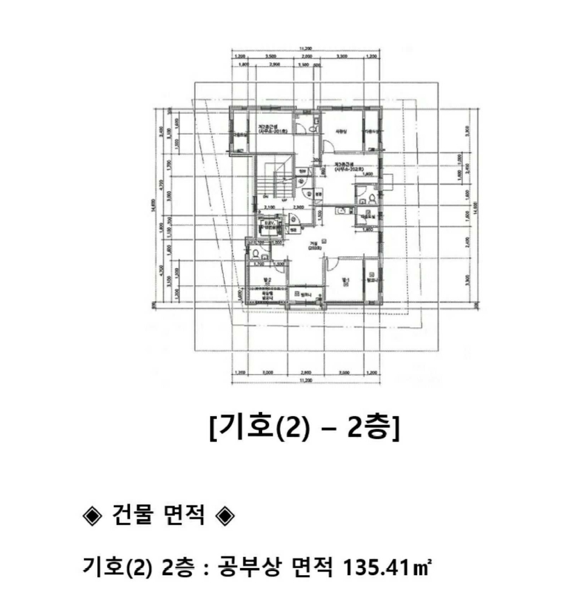 강원특별자치도 원주시 문막읍 건등리 204-1 상가주택 경매 사진 11