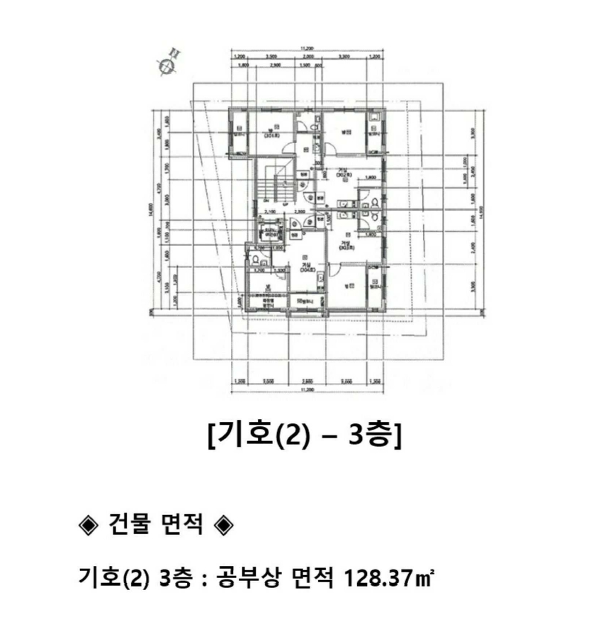 강원특별자치도 원주시 문막읍 건등리 204-1 상가주택 경매 사진 12