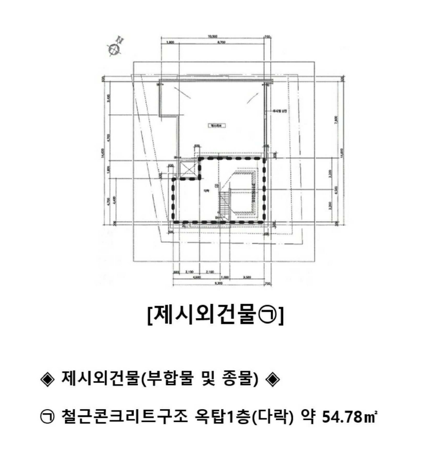 강원특별자치도 원주시 문막읍 건등리 204-1 상가주택 경매 사진 14