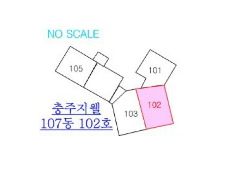 충청북도 충주시 대소원면 본리 642 충주지웰 107동 1층102호 아파트 경매 사진 17