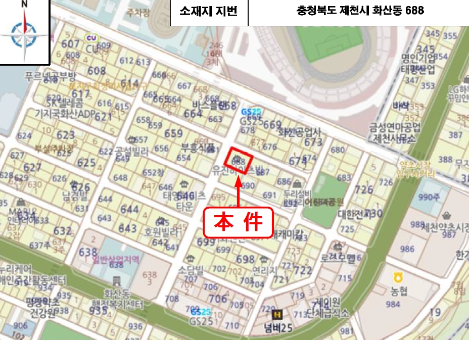 충청북도 제천시 화산동 688 유진빌라 4층401호 다세대(빌라) 경매 사진 13