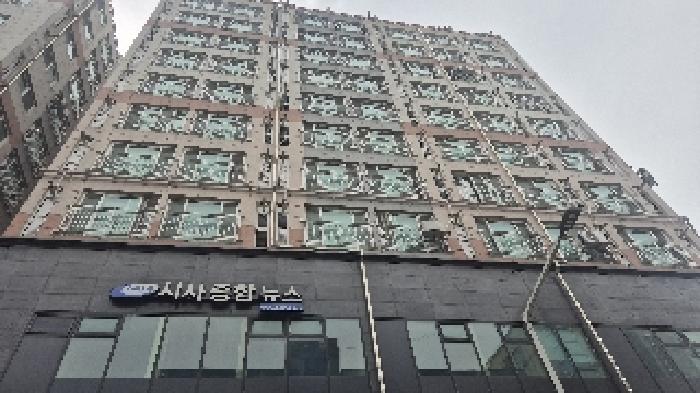 충청남도 천안시 서북구 백석동 868 천안베스트빌2차 8층808호 외 1필지 오피스텔(주거) 경매 사진 1