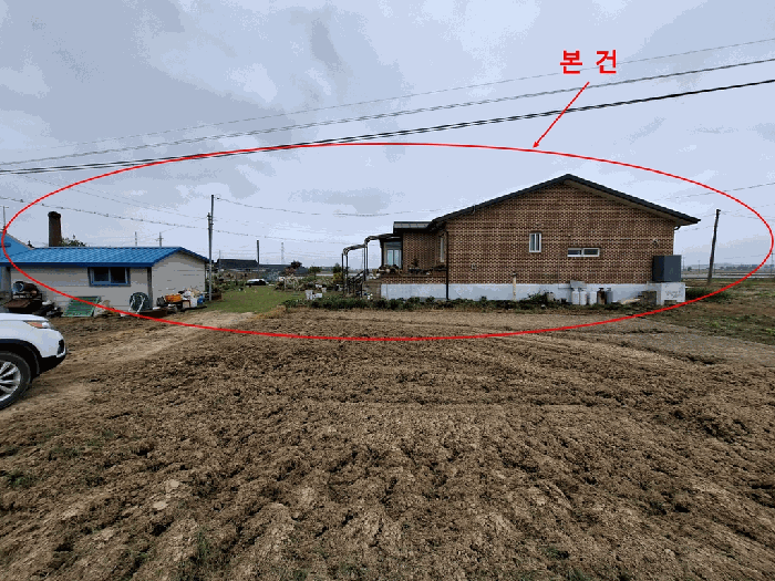 충청남도 당진시 합덕읍 점원리 56-3 대지 경매 사진 29