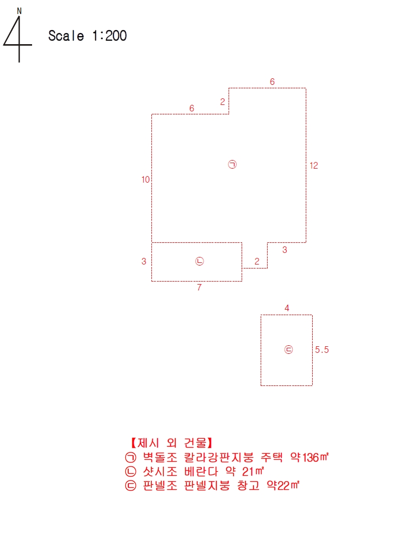 충청남도 당진시 합덕읍 점원리 56-3 대지 경매 사진 30