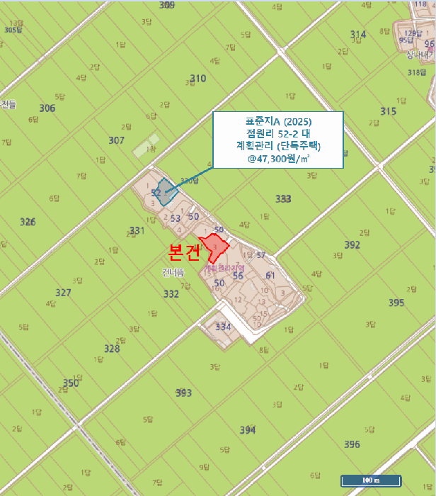 충청남도 당진시 합덕읍 점원리 56-3 대지 경매 사진 34