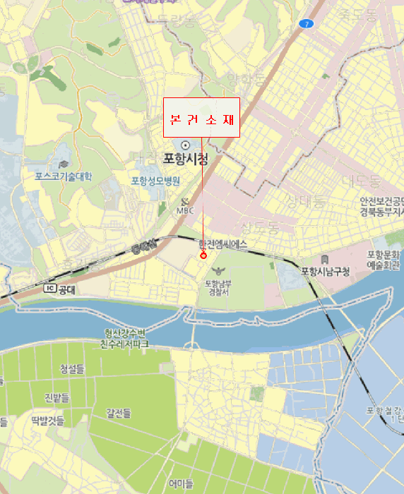 경상북도 포항시 남구 상도동 674 포항상도코아루센트럴하임 102동 25층2504호 외 2필지 아파트 경매 사진 10