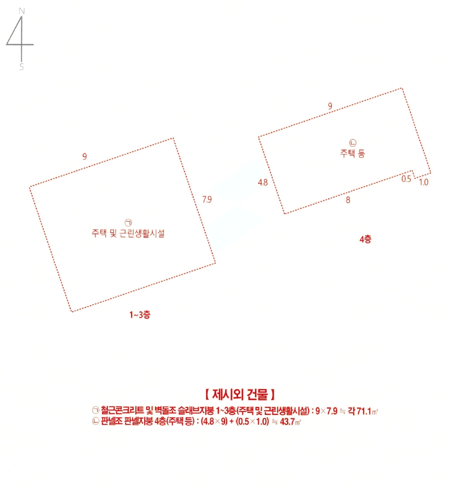 울산광역시 남구 신정동 455-25 근린주택 경매 사진 16