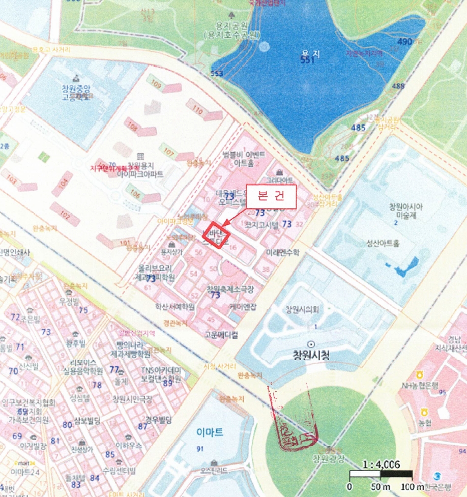 경상남도 창원시 성산구 용호동 73-15 한마음프라자 7층701호 근린상가 경매 사진 64