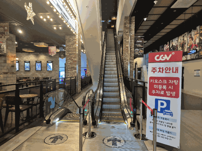 경상남도 진주시 충무공동 225-1 드림어반스퀘어 4층406호 외 8개호 근린상가 경매 사진 13