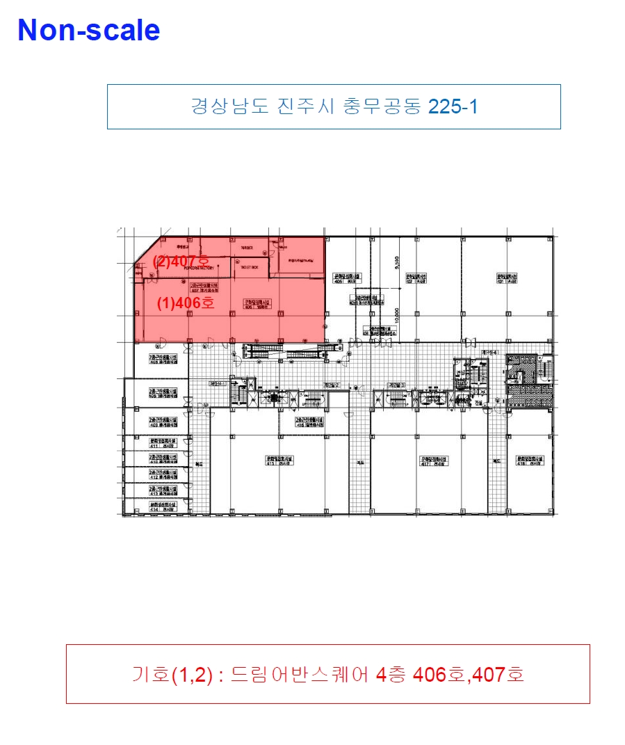 경상남도 진주시 충무공동 225-1 드림어반스퀘어 4층406호 외 8개호 근린상가 경매 사진 5
