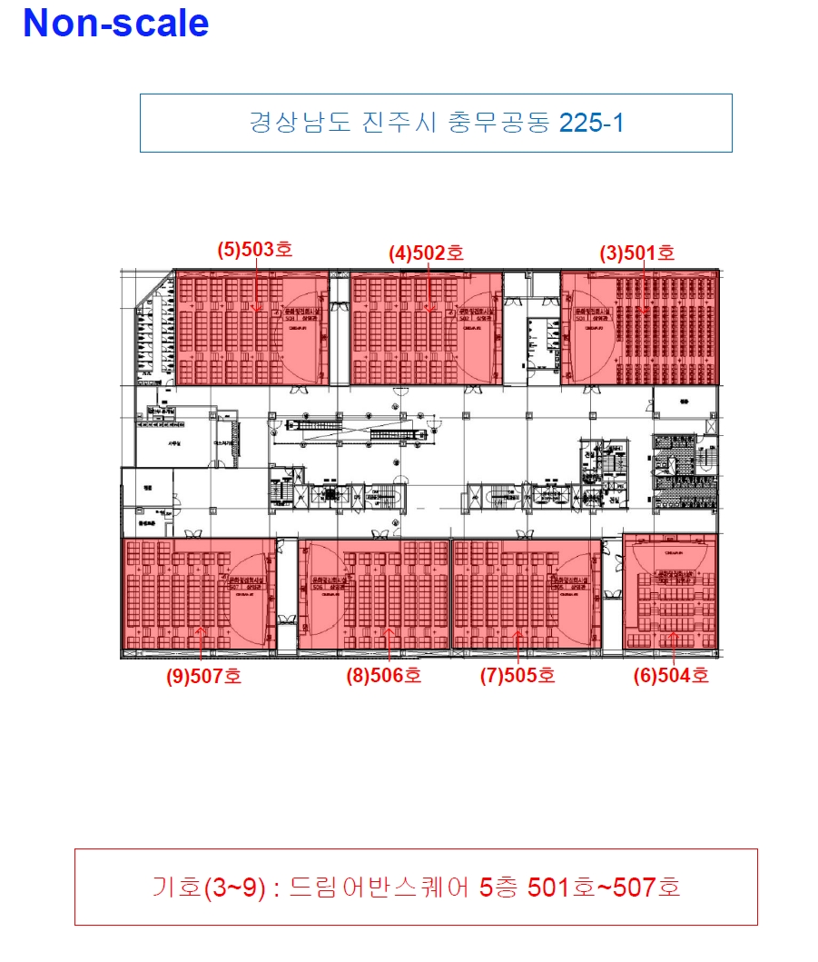 경상남도 진주시 충무공동 225-1 드림어반스퀘어 4층406호 외 8개호 근린상가 경매 사진 6