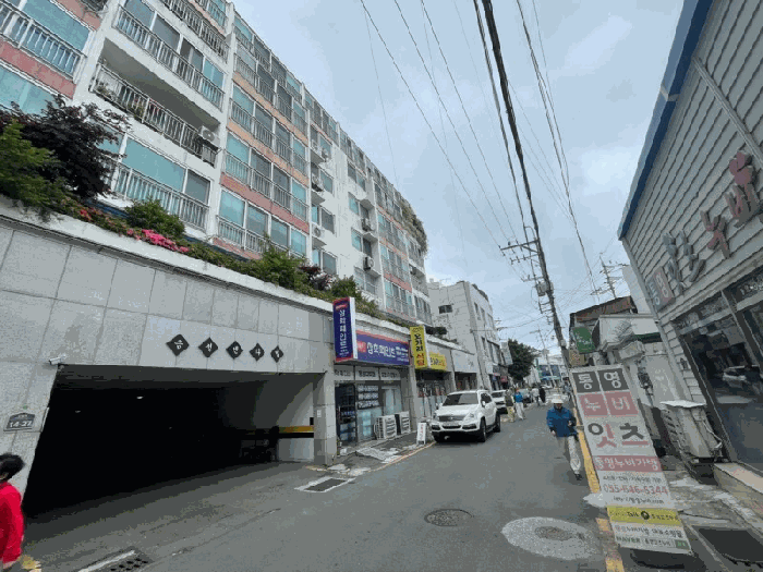경상남도 통영시 항남동 270 금성센타빌 1층 상가103호 근린상가 경매 사진 11
