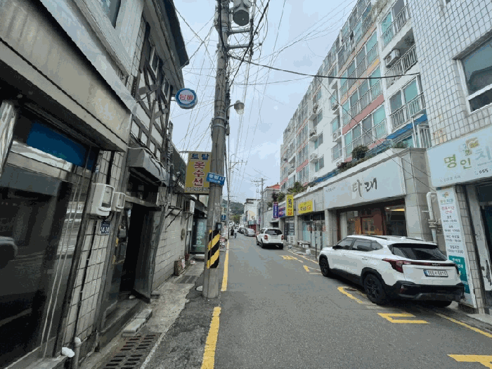 경상남도 통영시 항남동 270 금성센타빌 1층 상가103호 근린상가 경매 사진 12