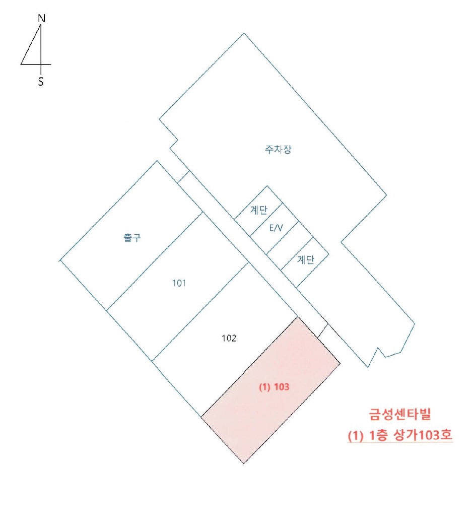 경상남도 통영시 항남동 270 금성센타빌 1층 상가103호 근린상가 경매 사진 17