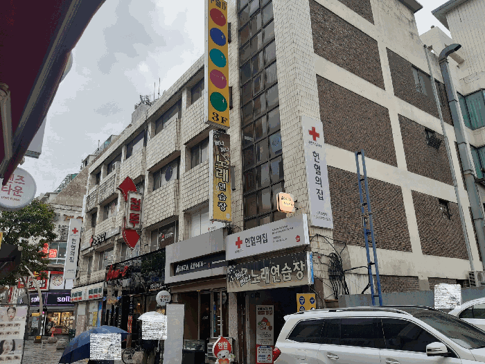 전북특별자치도 전주시 완산구 고사동 23-1 외 4개호 근린상가 경매 사진 18