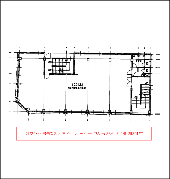 전북특별자치도 전주시 완산구 고사동 23-1 외 4개호 근린상가 경매 사진 29
