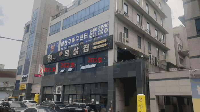 전북특별자치도 전주시 덕진구 중동 777-5 2층201호 외 2개호 근린상가 경매 사진 12