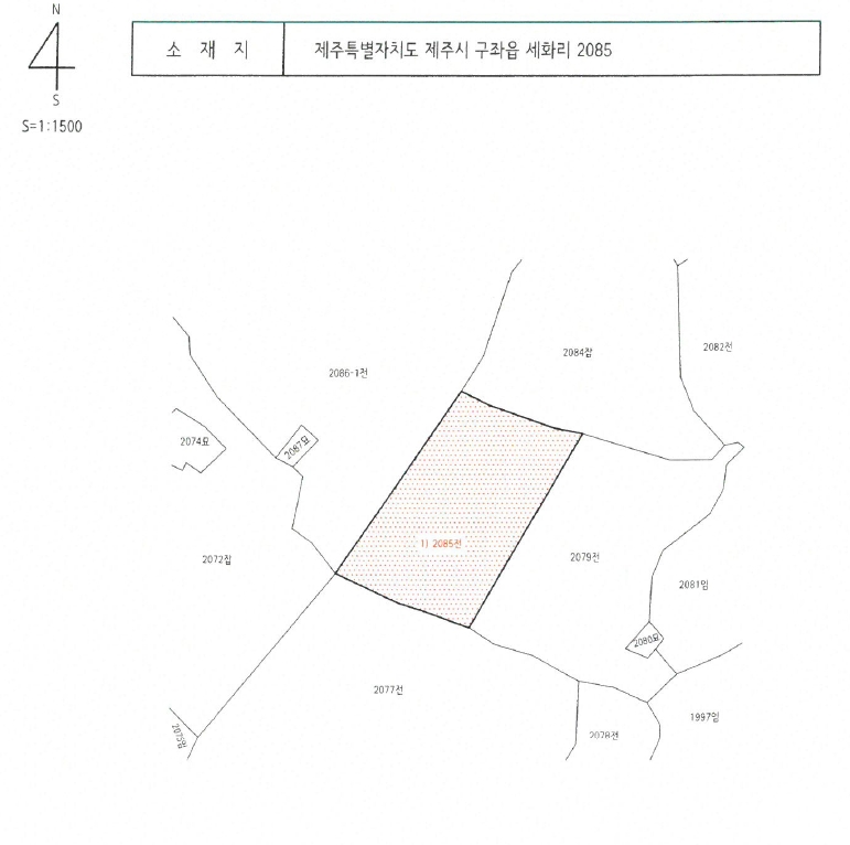제주특별자치도 제주시 구좌읍 세화리 2085 전 경매 사진 14