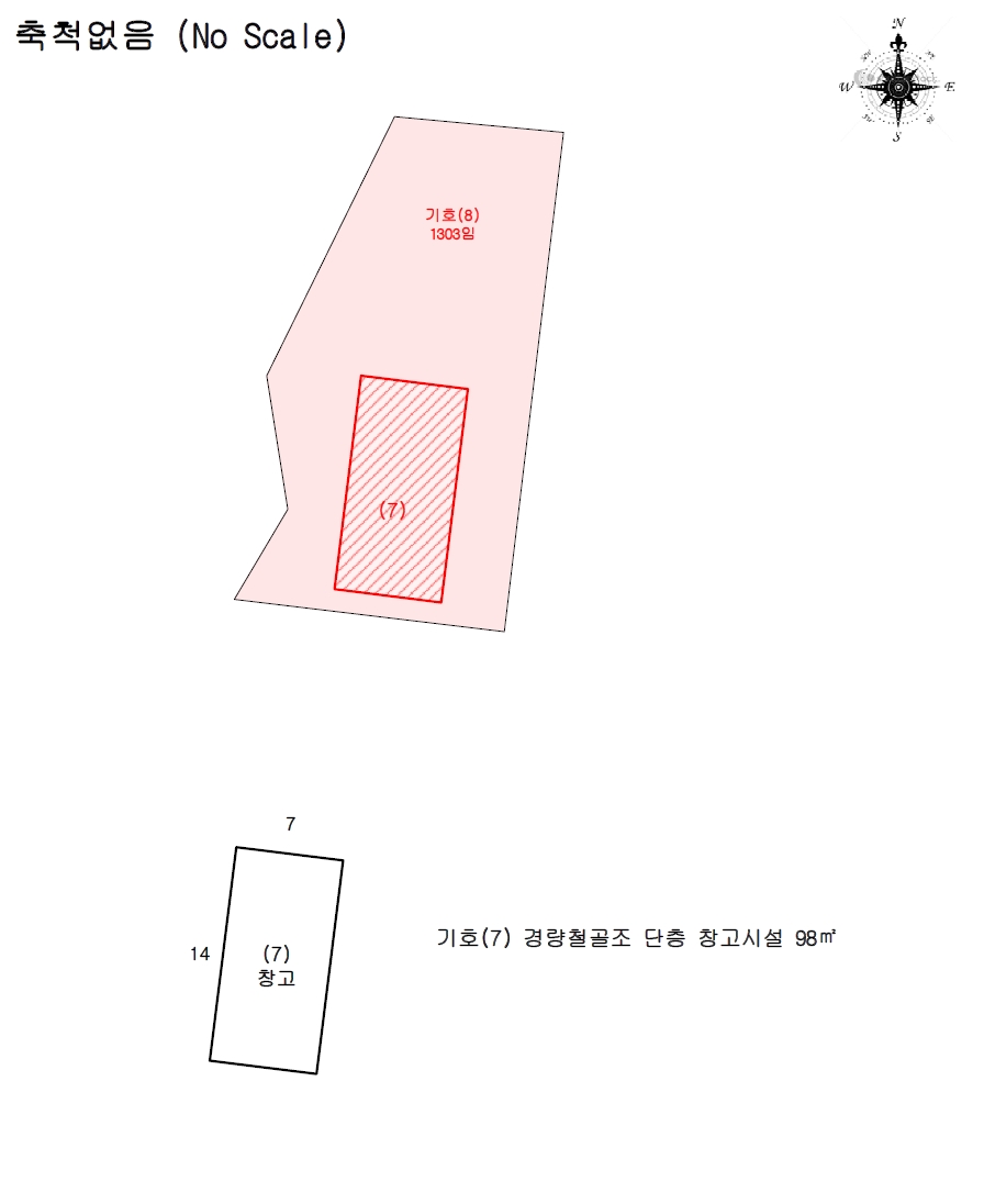 제주특별자치도 제주시 한림읍 명월리 1303-1 외 6필지 창고시설 경매 사진 36