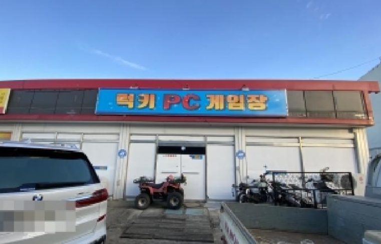 충청남도 당진시 합덕읍 운산리 256-158 외 3필지 상가주택 경매 사진 14