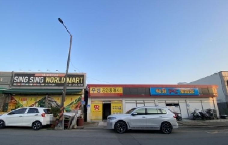 충청남도 당진시 합덕읍 운산리 256-158 외 3필지 상가주택 경매 사진 15