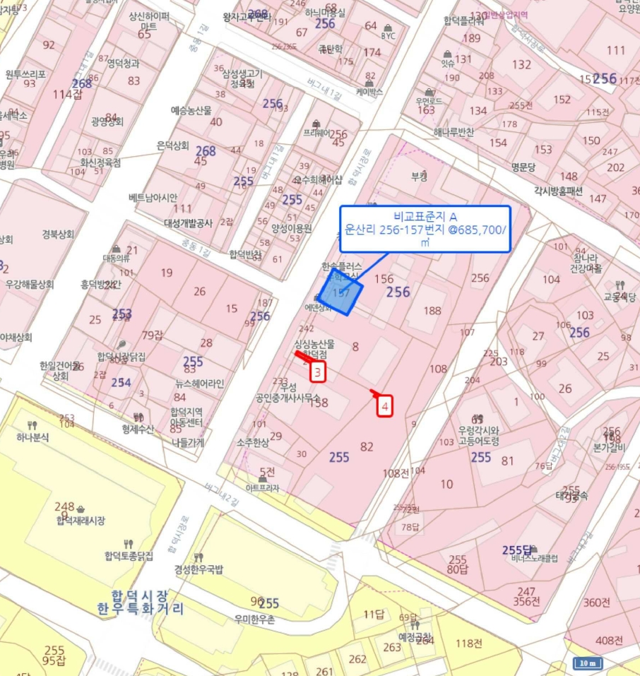 충청남도 당진시 합덕읍 운산리 256-158 외 3필지 상가주택 경매 사진 35