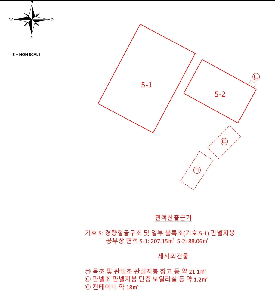 충청남도 당진시 합덕읍 운산리 256-158 외 3필지 상가주택 경매 사진 37