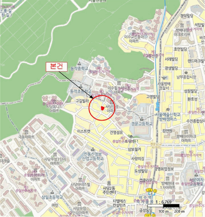 서울특별시 동작구 사당동 44-179 디에스리브1단지디에스리브1단지102동 3층304호 외 4필지 도시형생활주택 경매 사진 12